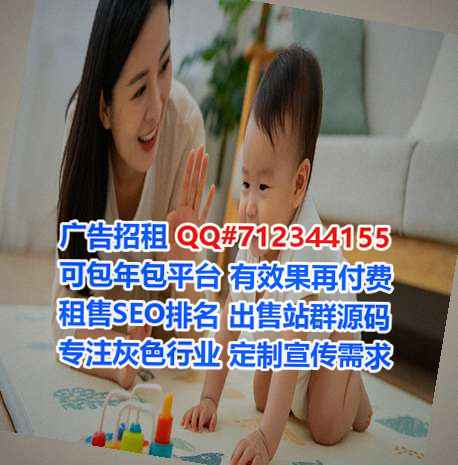 洪洞生子快递公司